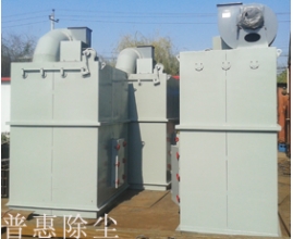 UF單機(jī)除塵器生產(chǎn)后，廠家準(zhǔn)備發(fā)貨的圖片