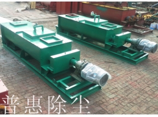 2臺(tái)雙軸60加濕攪拌機(jī)試機(jī)合格，在廠內(nèi)等待發(fā)貨